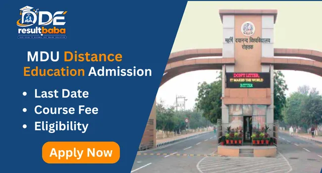 MDU Distance Education Admission