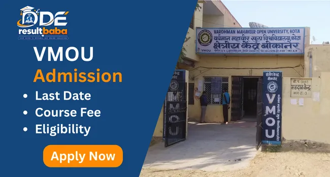 VMOU Admission